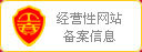 党群中心-bti体育