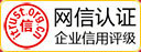 党群中心-bti体育