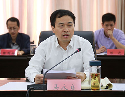 党群中心-bti体育