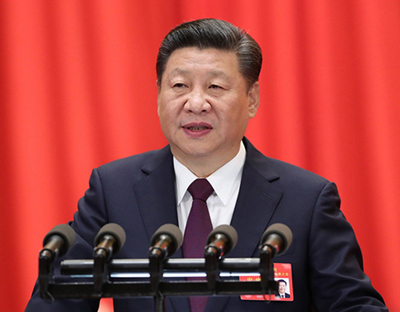 党群中心-bti体育
