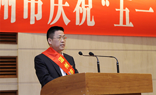 党群中心-bti体育