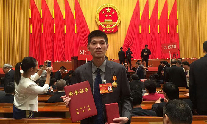 党群中心-bti体育