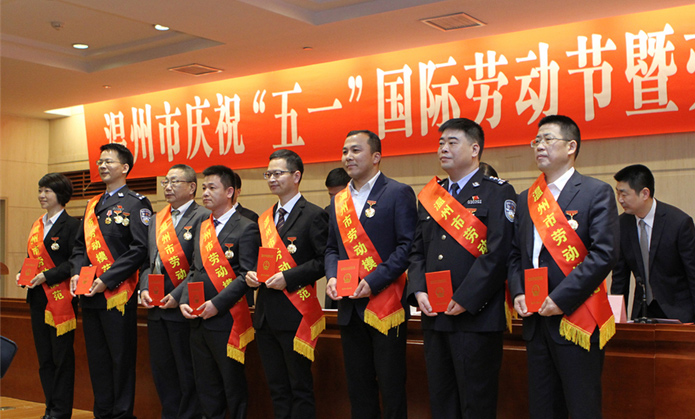 党群中心-bti体育