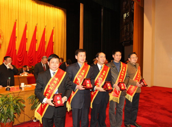 企业新闻-bti体育