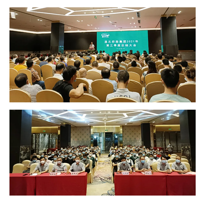 bti体育·(中国)官方网站APP下载