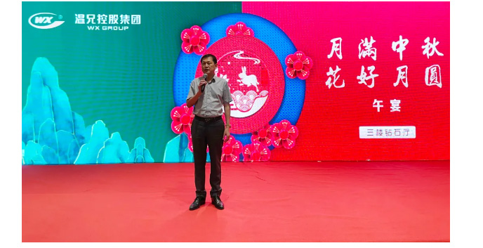 bti体育·(中国)官方网站APP下载