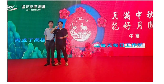 bti体育·(中国)官方网站APP下载