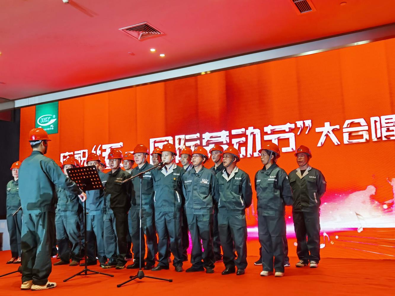 企业新闻-bti体育