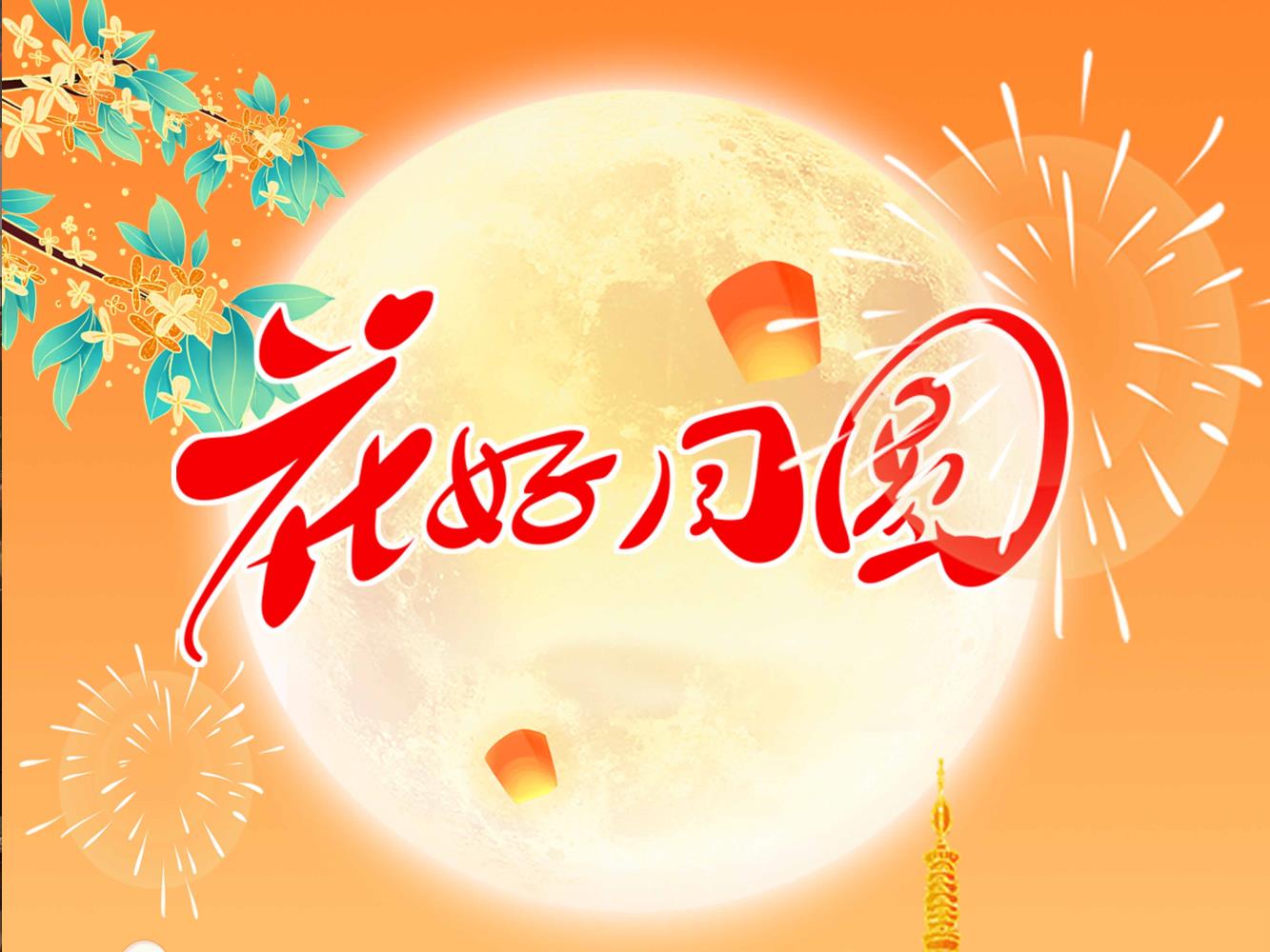 新闻中心-bti体育