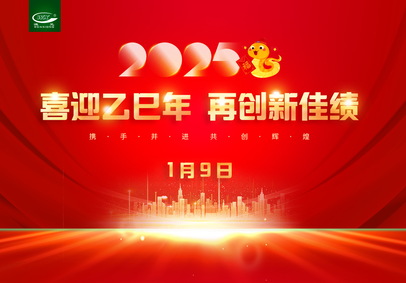 新闻中心-bti体育