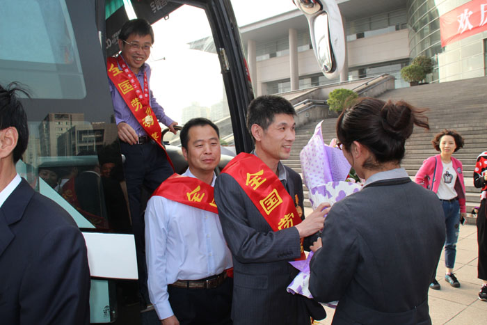bti体育·(中国)官方网站APP下载
