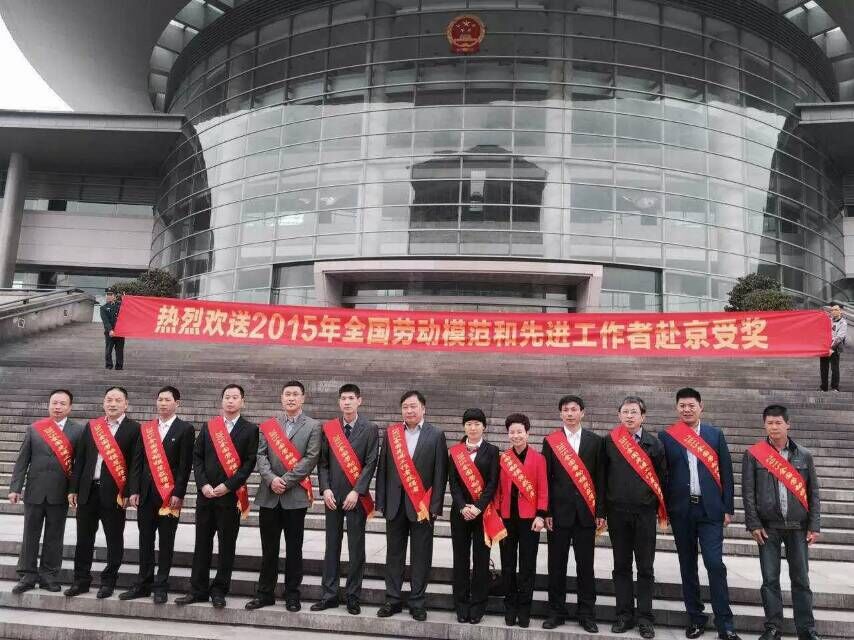bti体育·(中国)官方网站APP下载