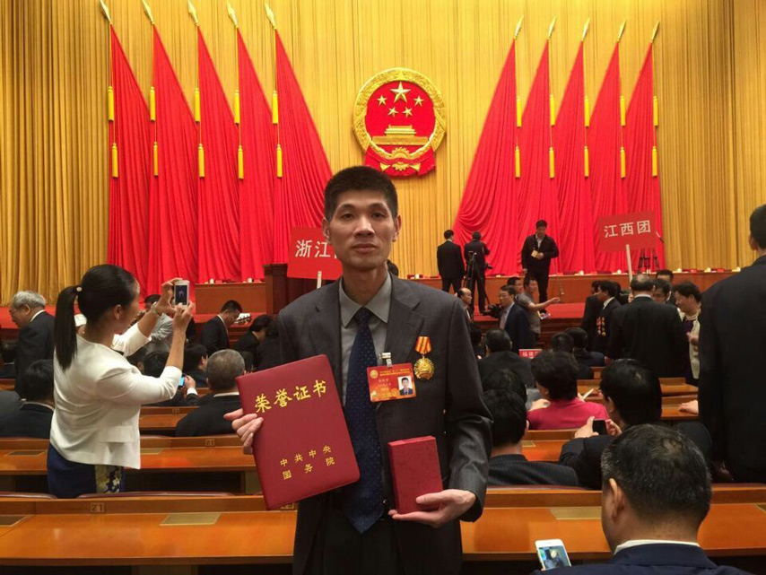 bti体育·(中国)官方网站APP下载