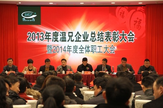 bti体育·(中国)官方网站APP下载