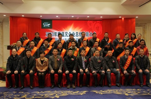 bti体育·(中国)官方网站APP下载
