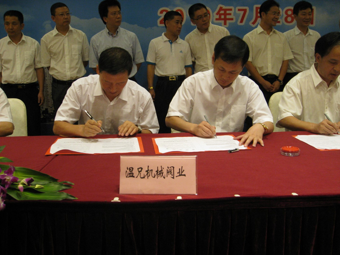 bti体育·(中国)官方网站APP下载