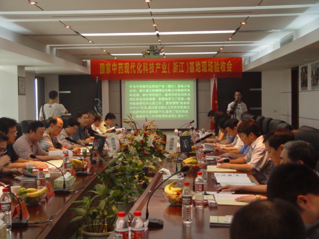 bti体育·(中国)官方网站APP下载