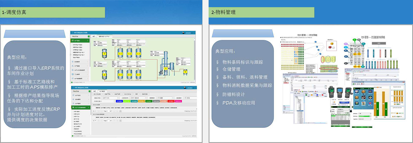 bti体育·(中国)官方网站APP下载