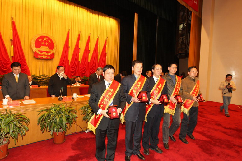 bti体育·(中国)官方网站APP下载