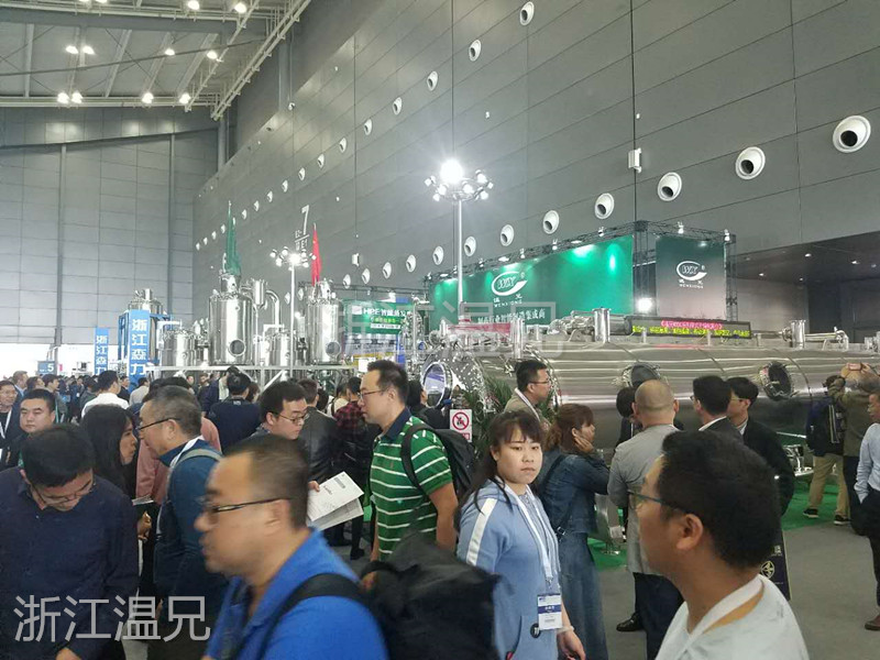 bti体育·(中国)官方网站APP下载