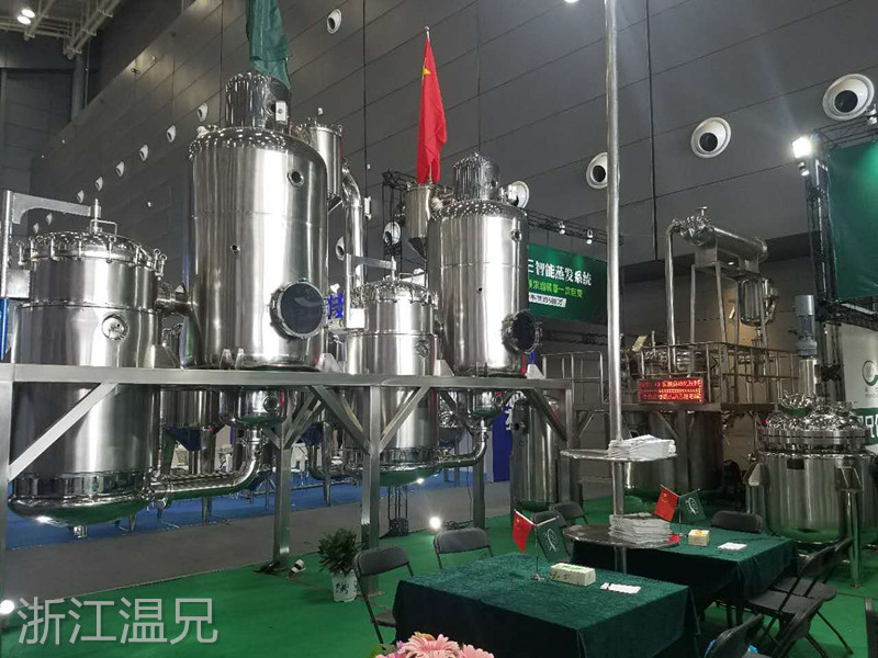 bti体育·(中国)官方网站APP下载