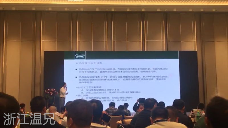 bti体育·(中国)官方网站APP下载