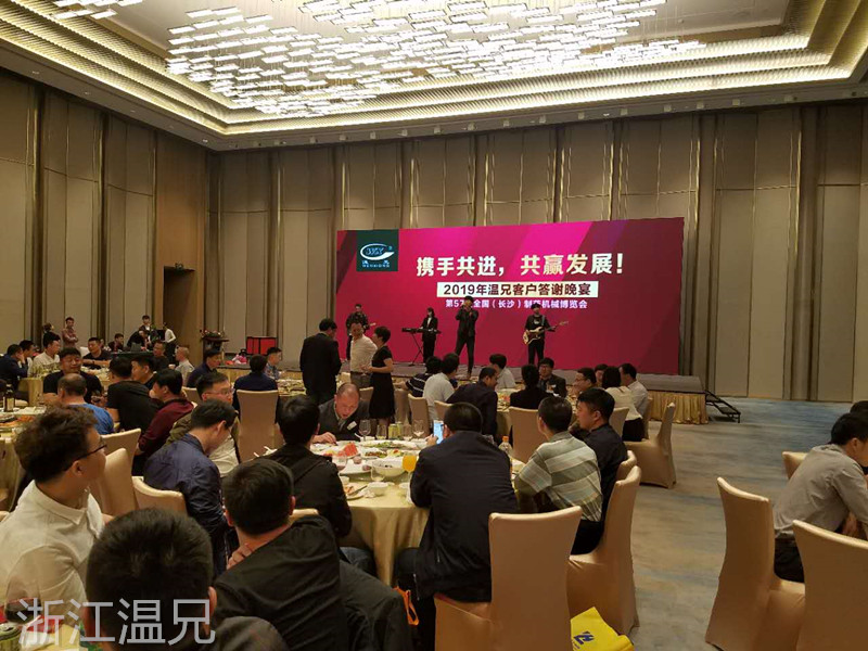 bti体育·(中国)官方网站APP下载