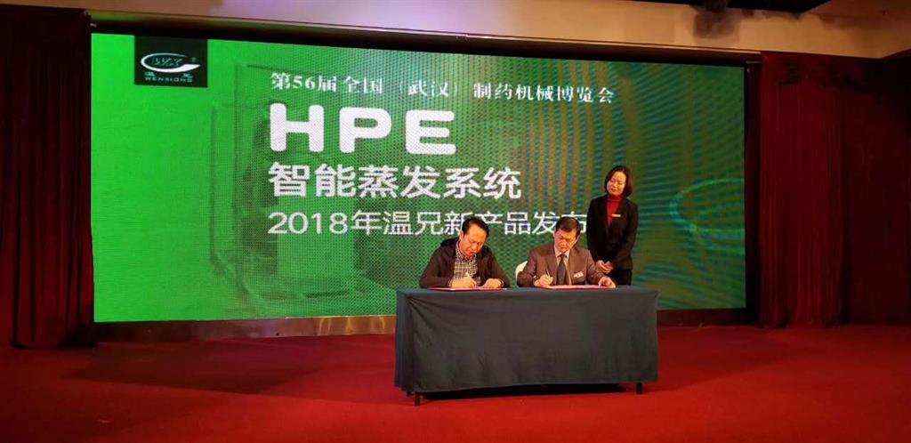 bti体育·(中国)官方网站APP下载