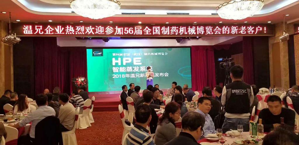 bti体育·(中国)官方网站APP下载