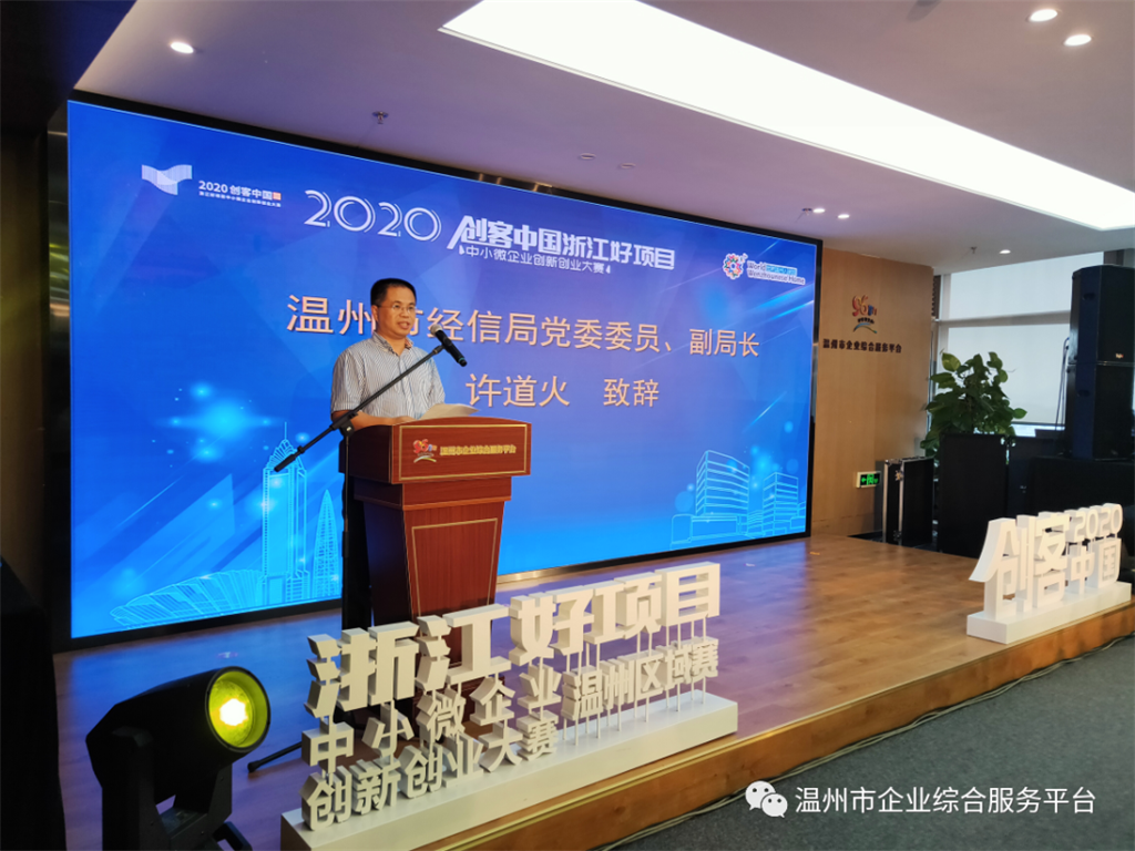 bti体育·(中国)官方网站APP下载