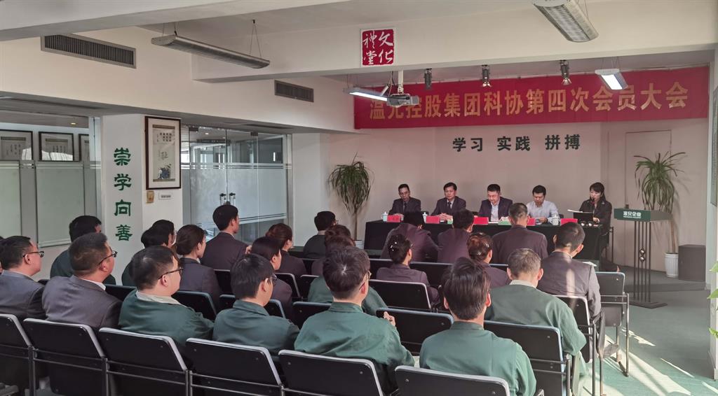 bti体育·(中国)官方网站APP下载