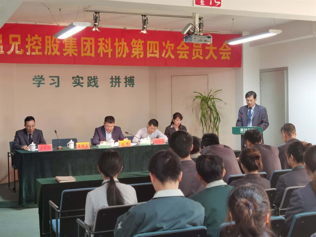 bti体育·(中国)官方网站APP下载