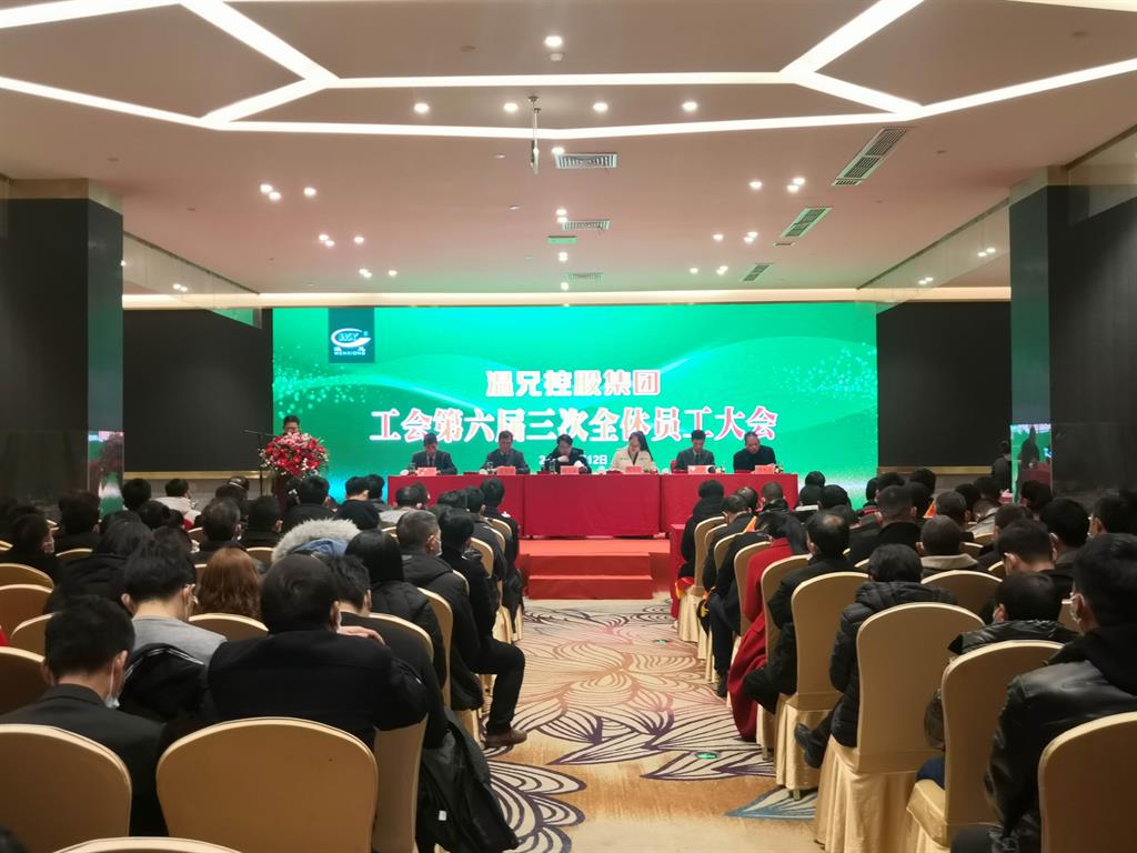 bti体育·(中国)官方网站APP下载