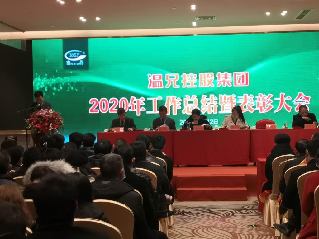 bti体育·(中国)官方网站APP下载