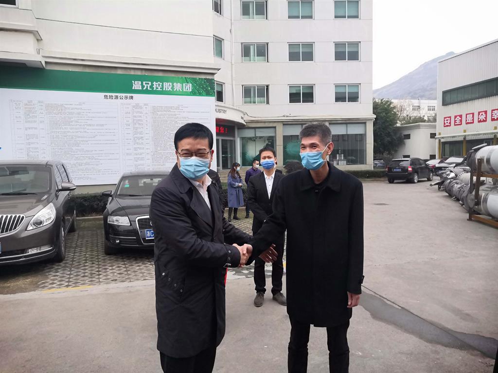 bti体育·(中国)官方网站APP下载