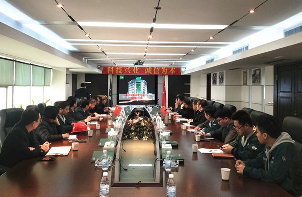 bti体育·(中国)官方网站APP下载