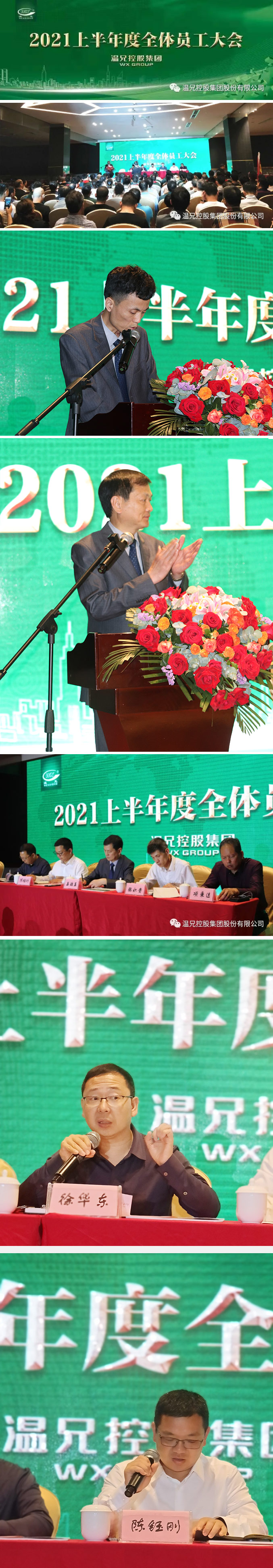 bti体育·(中国)官方网站APP下载