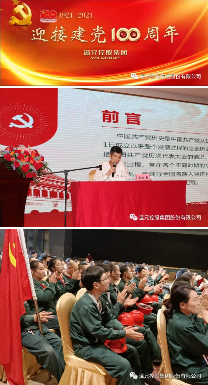 bti体育·(中国)官方网站APP下载