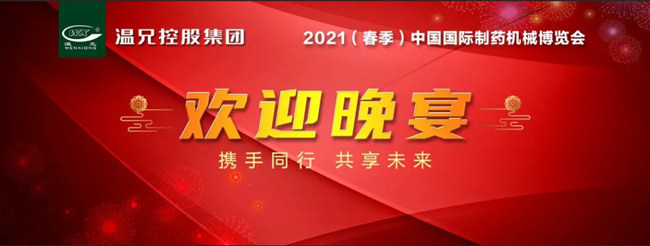 bti体育·(中国)官方网站APP下载