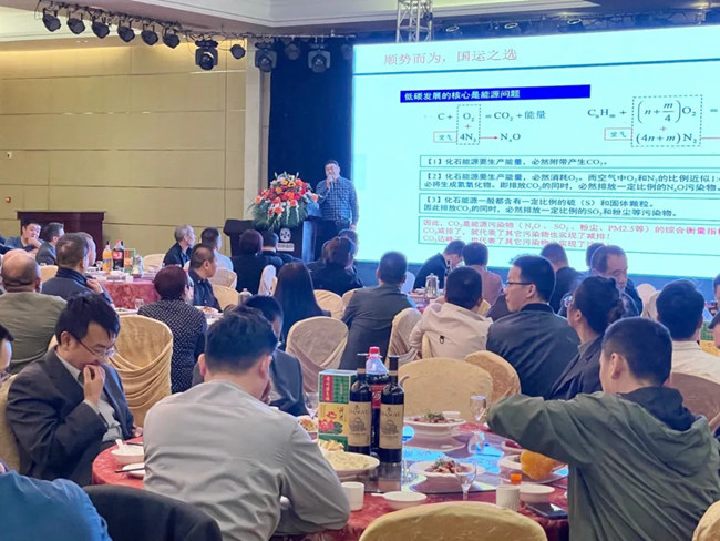 bti体育·(中国)官方网站APP下载