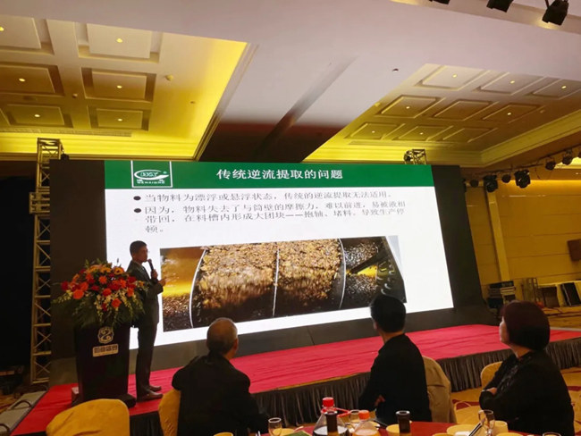 bti体育·(中国)官方网站APP下载