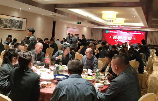 bti体育·(中国)官方网站APP下载