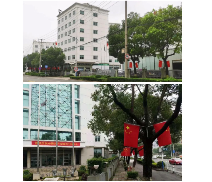 bti体育·(中国)官方网站APP下载