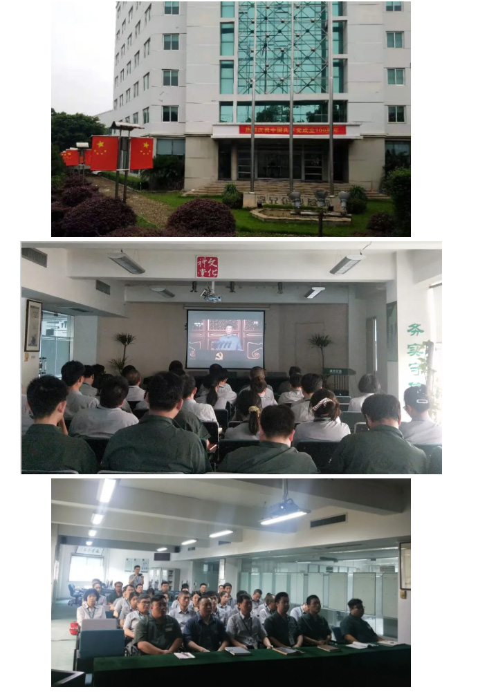 bti体育·(中国)官方网站APP下载