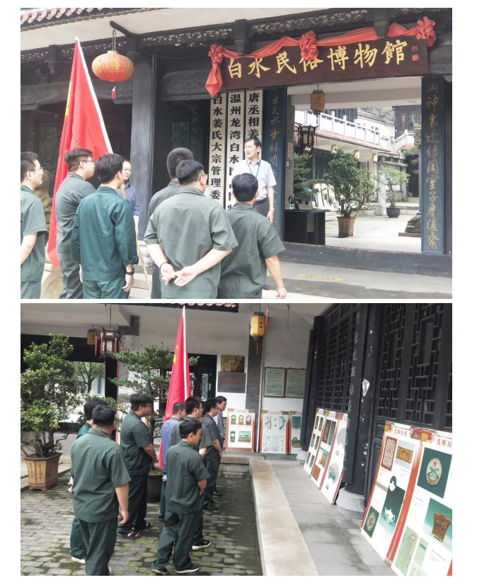 bti体育·(中国)官方网站APP下载