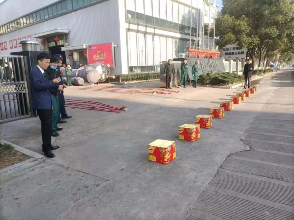 bti体育·(中国)官方网站APP下载