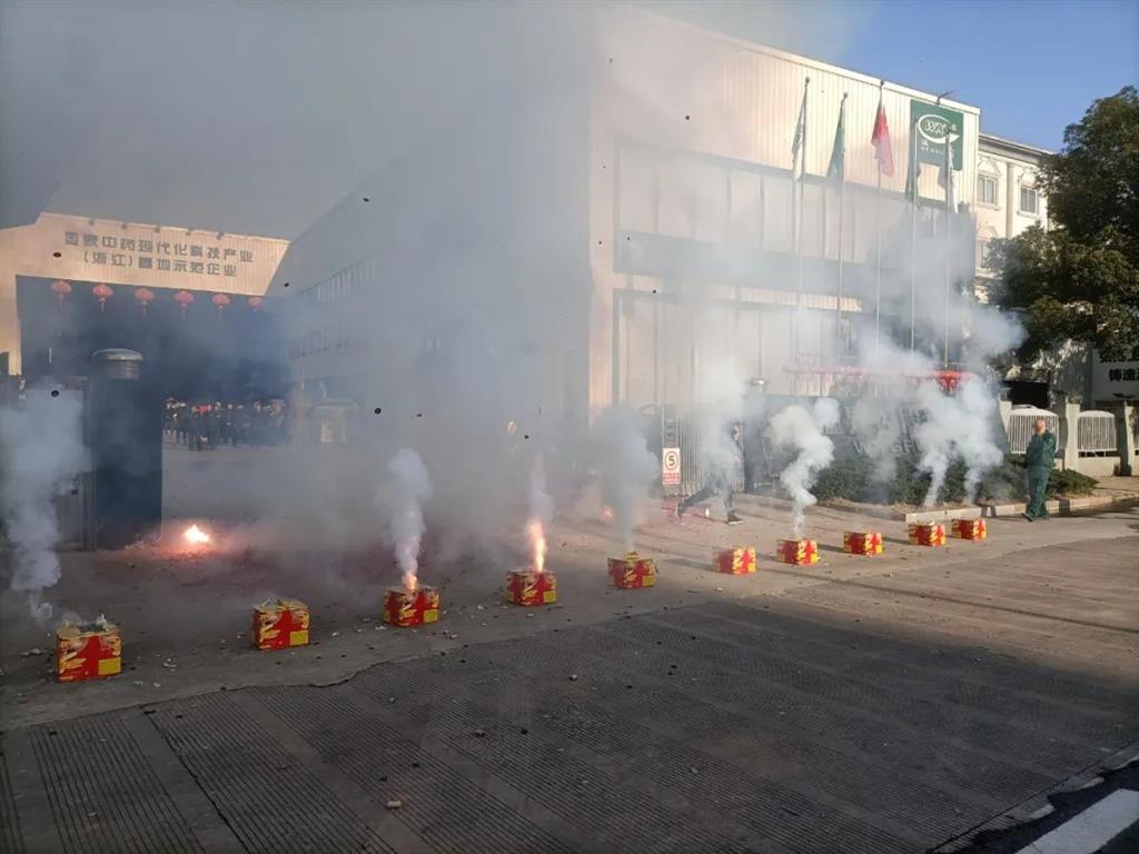 bti体育·(中国)官方网站APP下载