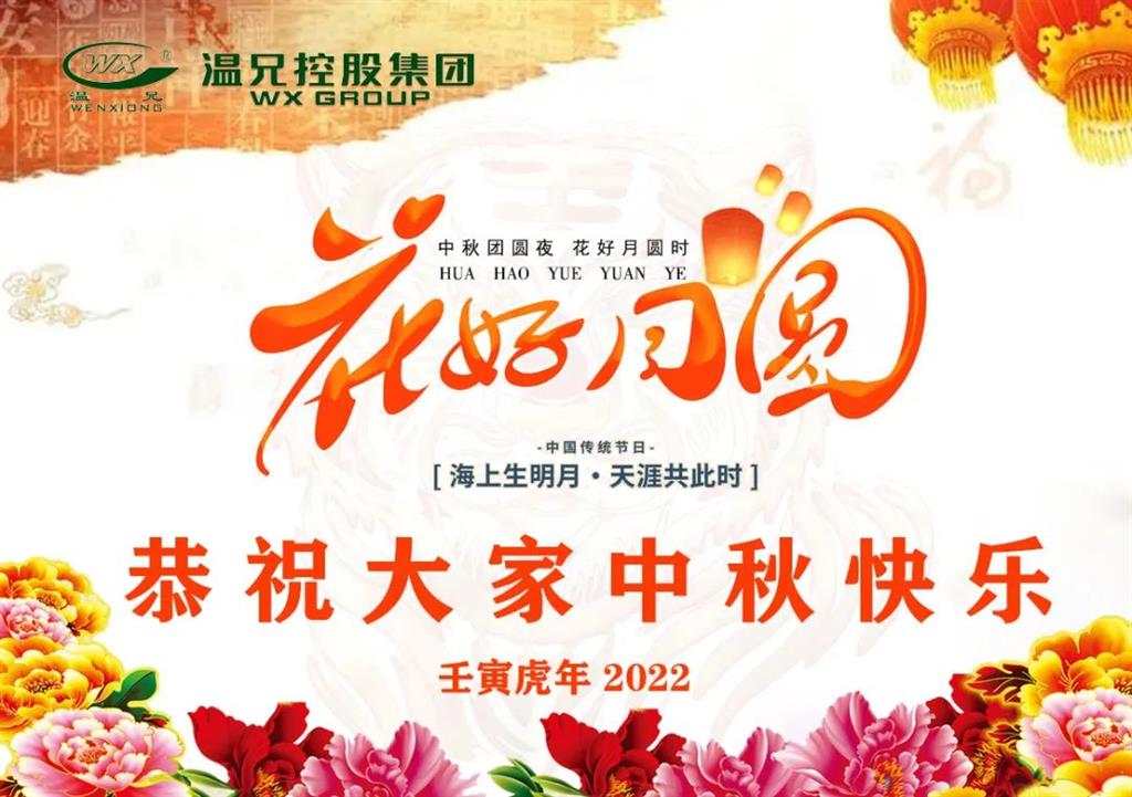 bti体育·(中国)官方网站APP下载