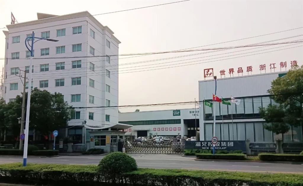 bti体育·(中国)官方网站APP下载