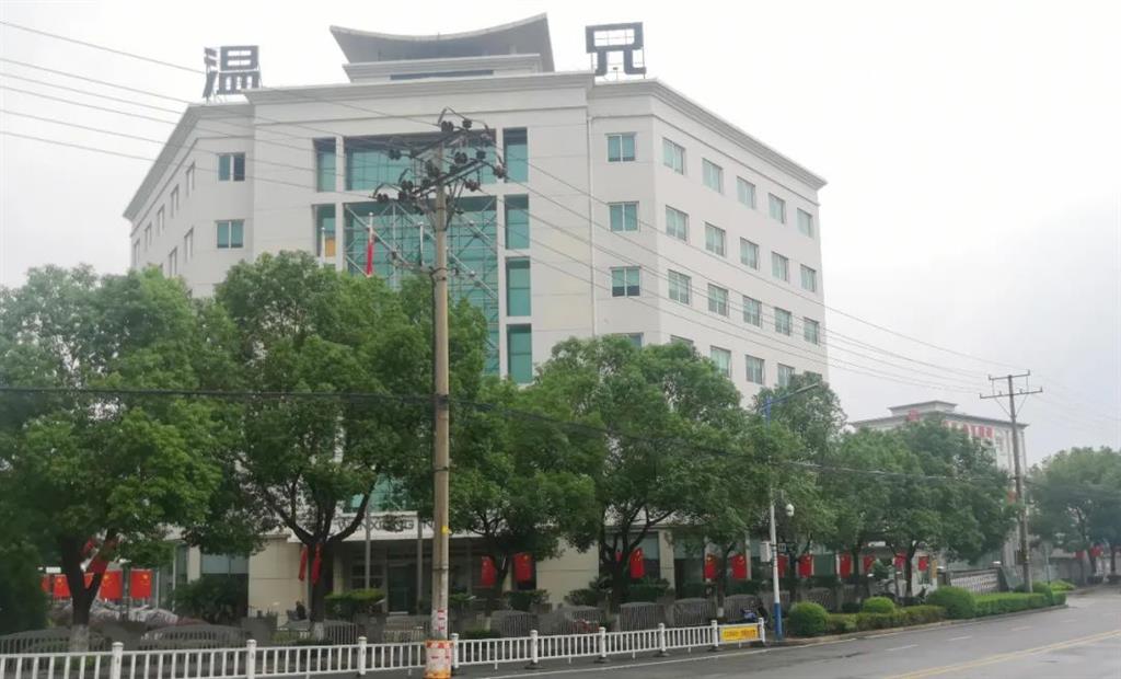 bti体育·(中国)官方网站APP下载
